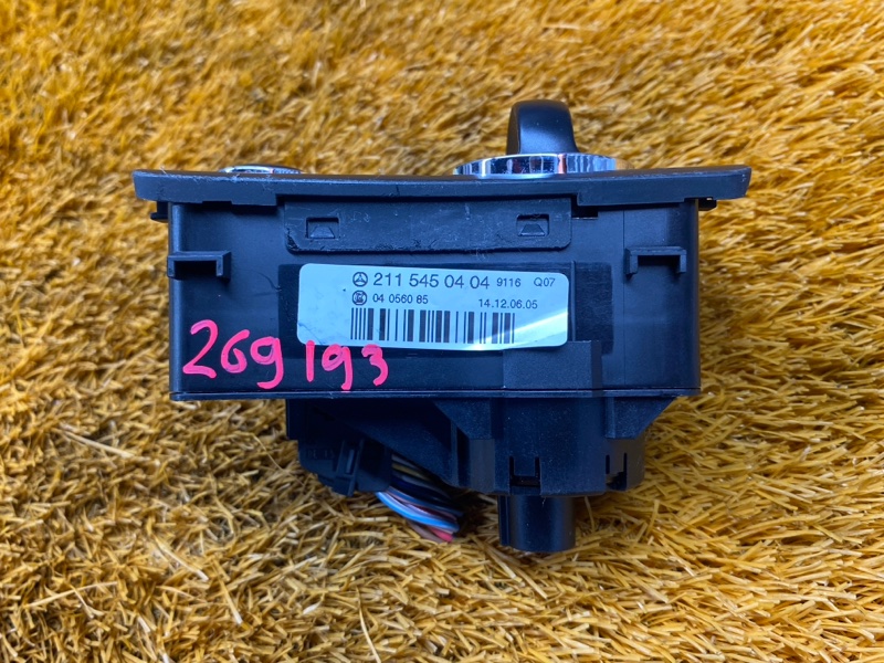 Переключатель света фар, 300 рублей, Красноярск