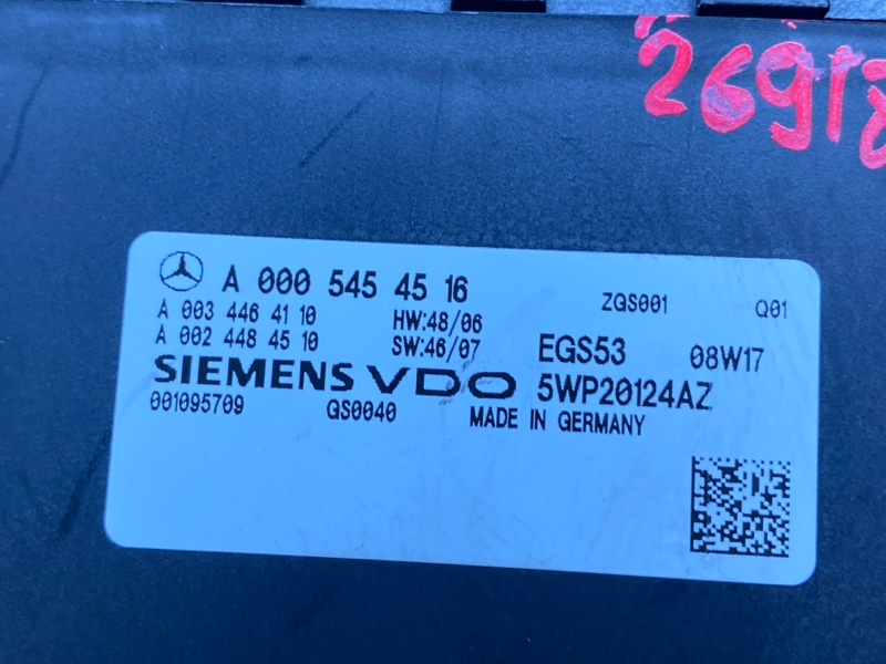 блок управления АКПП, 3000 рублей, Красноярск