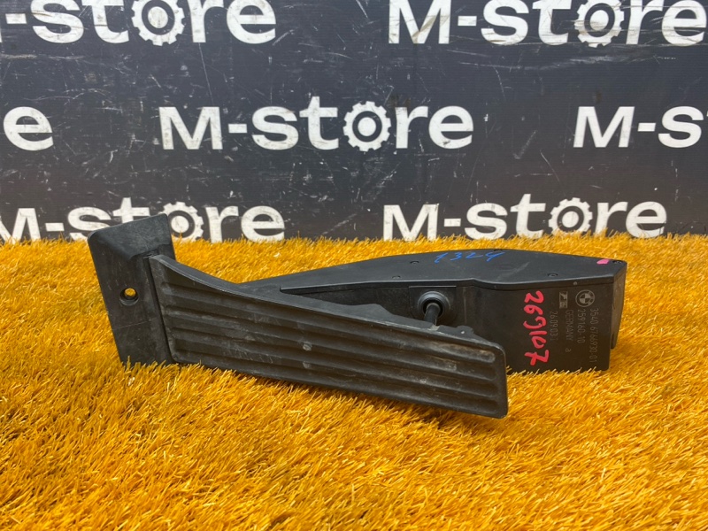 педаль газа, 500 рублей, Красноярск