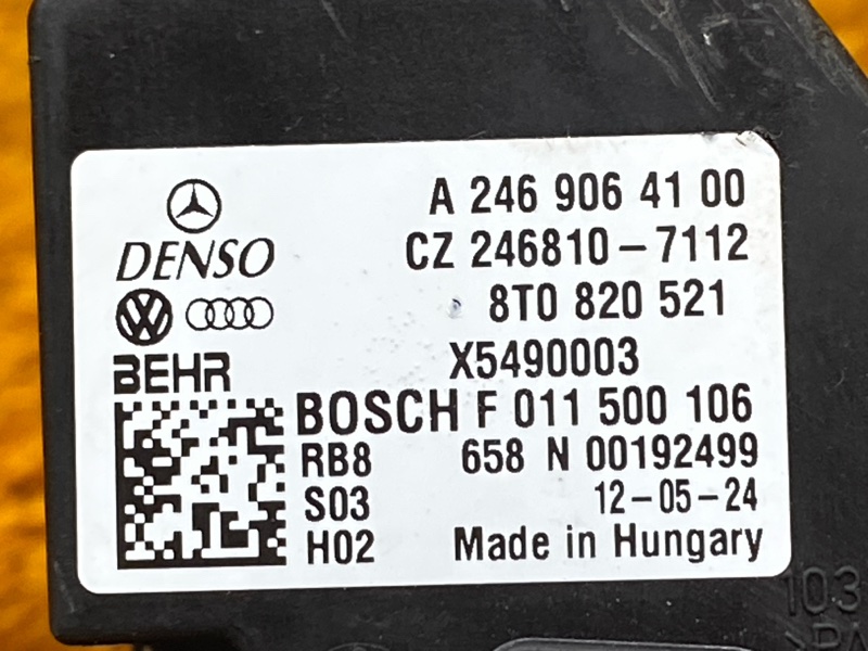 Регулятор отопителя, 1000 рублей, Красноярск