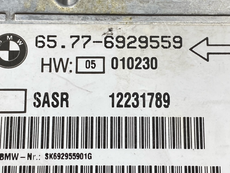 Блок управления Airbag, 500 рублей, Красноярск