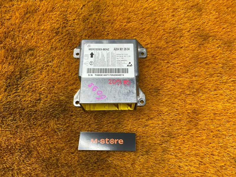 Блок управления Airbag, 600 рублей, Красноярск