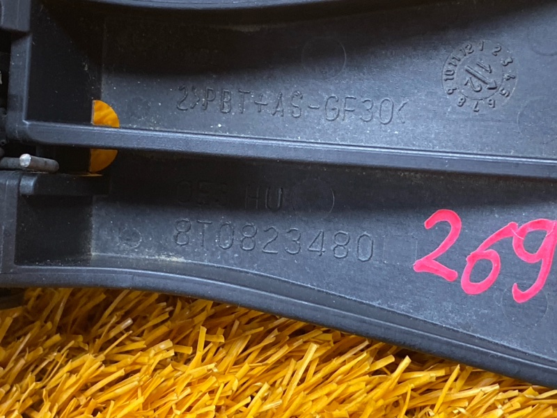 замок капота, 500 рублей, Красноярск