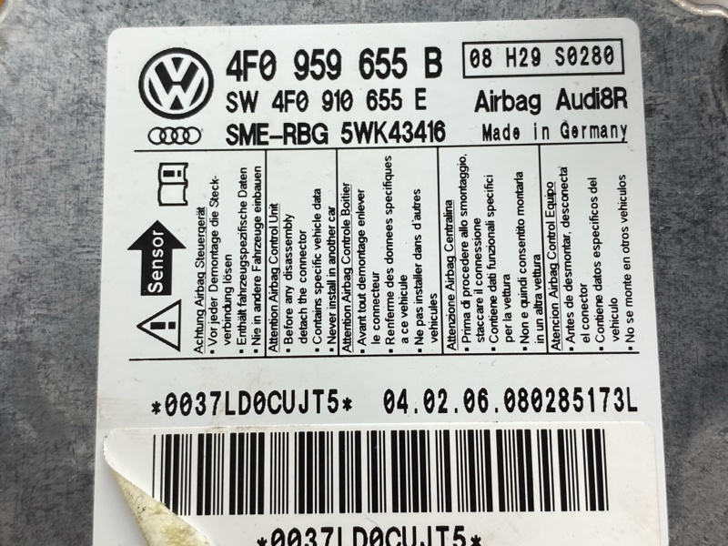 Блок управления Airbag, 500 рублей, Красноярск