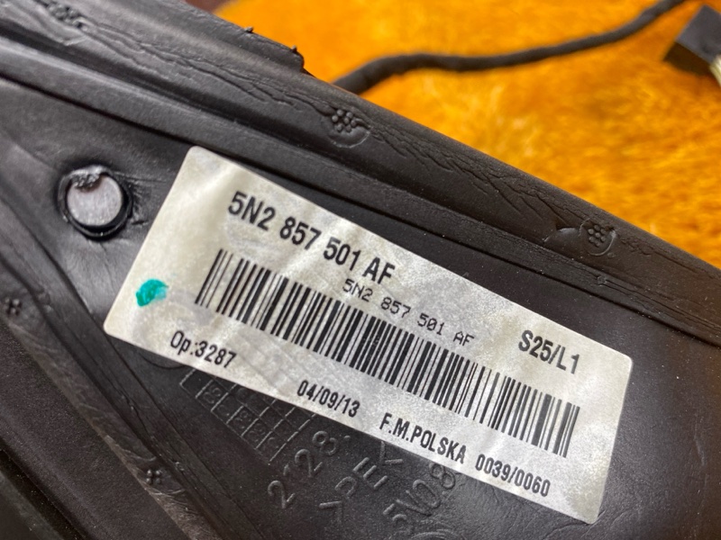 зеркало, 5000 рублей, Красноярск