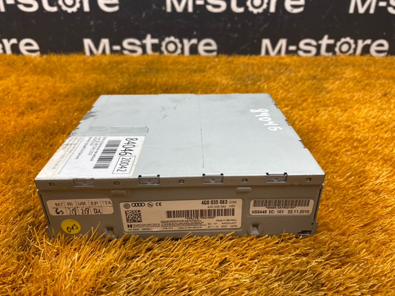 Блок управления магнитолой, 500 рублей, Красноярск