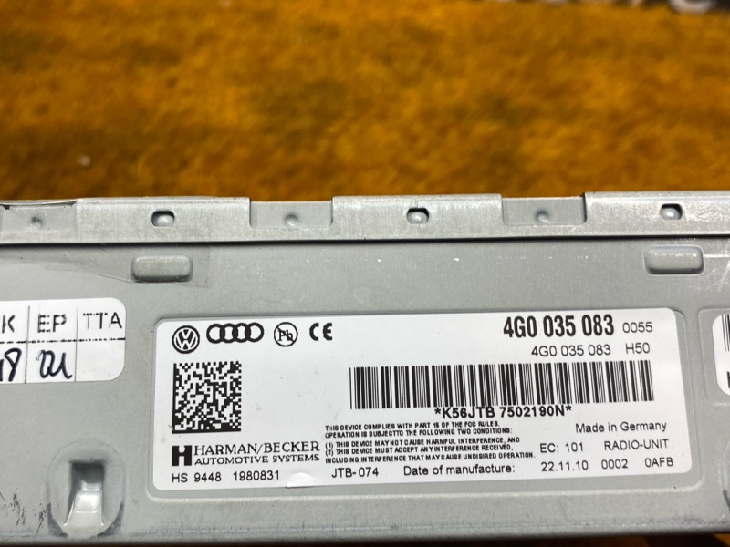 Блок управления магнитолой, 500 рублей, Красноярск