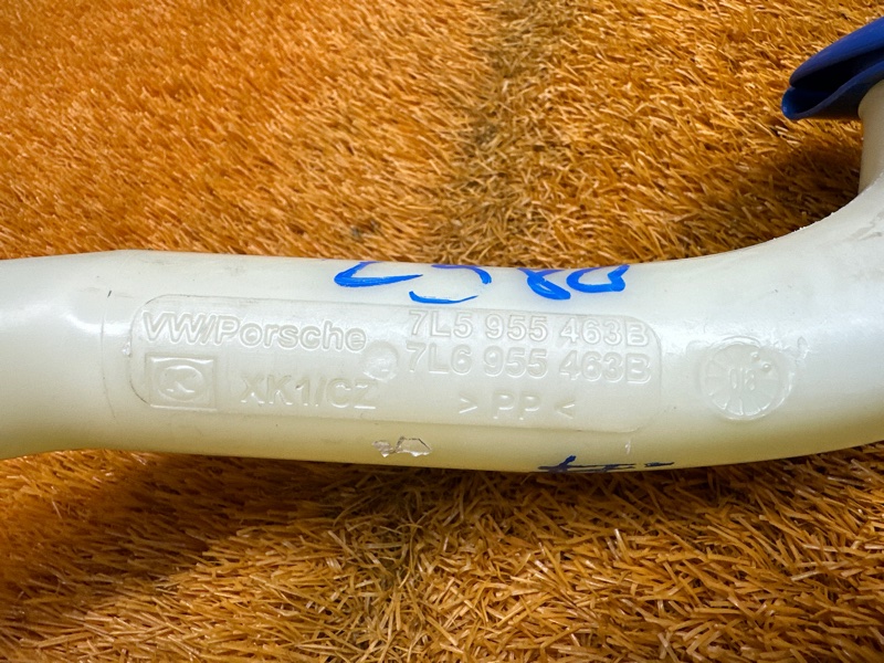 Горловина бачка омывателя, 500 рублей, Красноярск