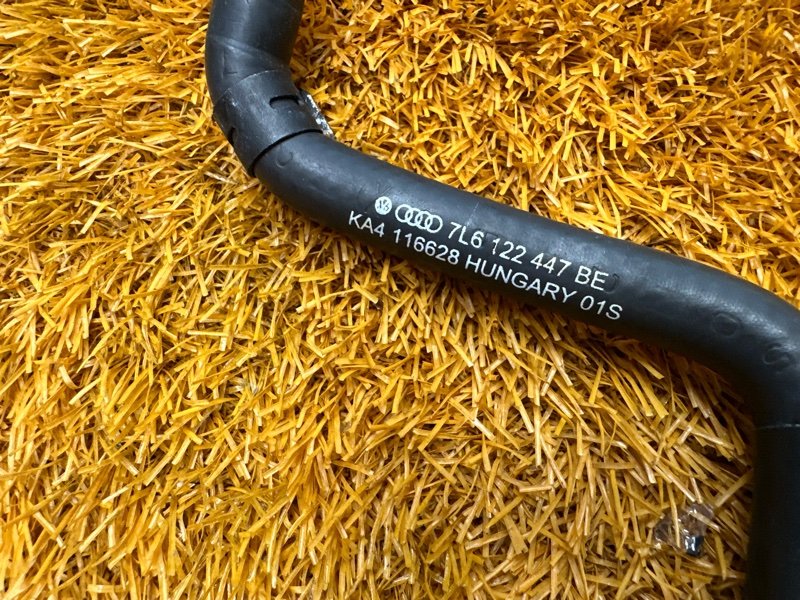 патрубок расширительного бачка, 600 рублей, Красноярск