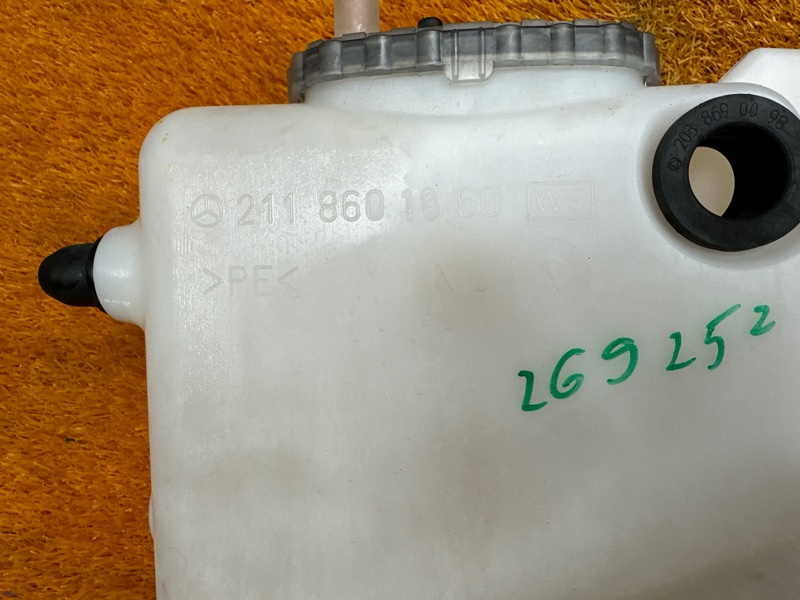 Бачок омывателя, 1200 рублей, Красноярск