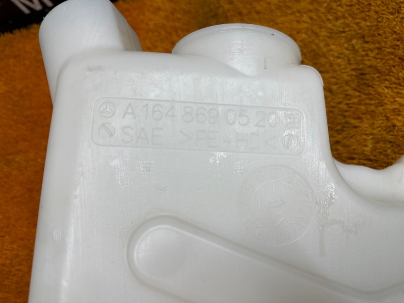 Бачок омывателя, 3500 рублей, Красноярск