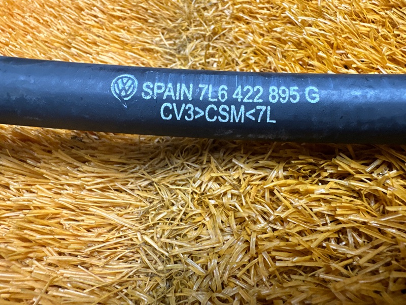 шланг гидроусилителя, 700 рублей, Красноярск