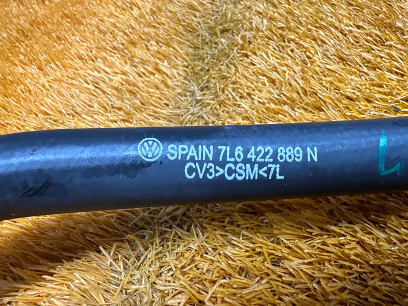 шланг гидроусилителя, 300 рублей, Красноярск