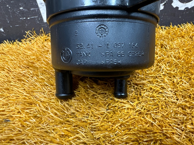 бачок гидроусилителя, 500 рублей, Красноярск