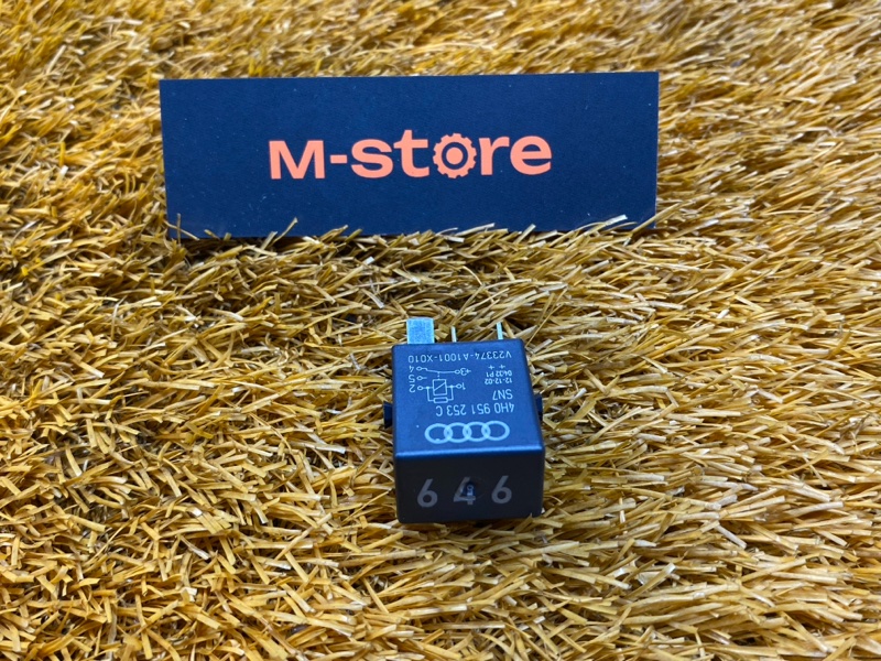 реле, 300 рублей, Красноярск