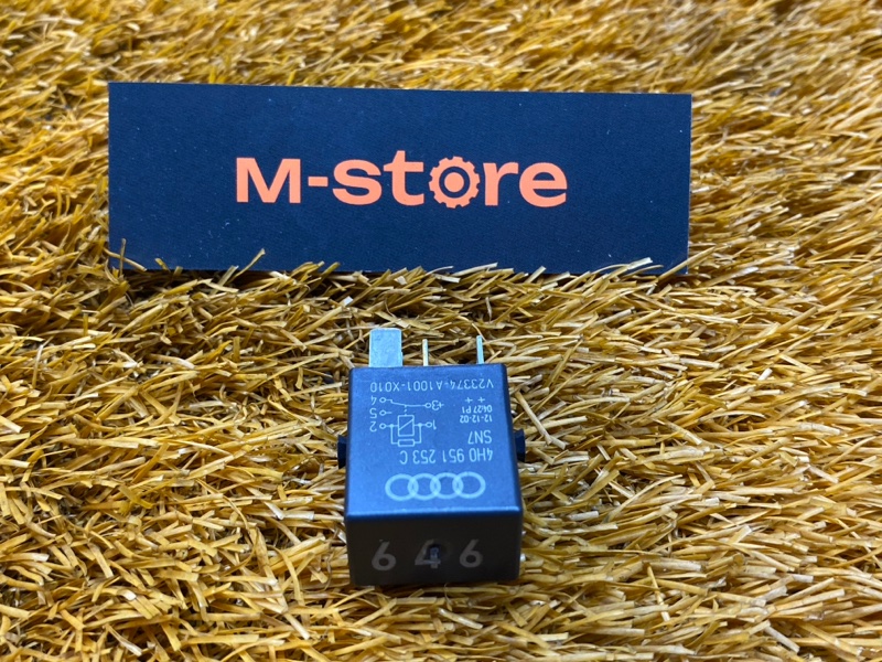 реле, 300 рублей, Красноярск