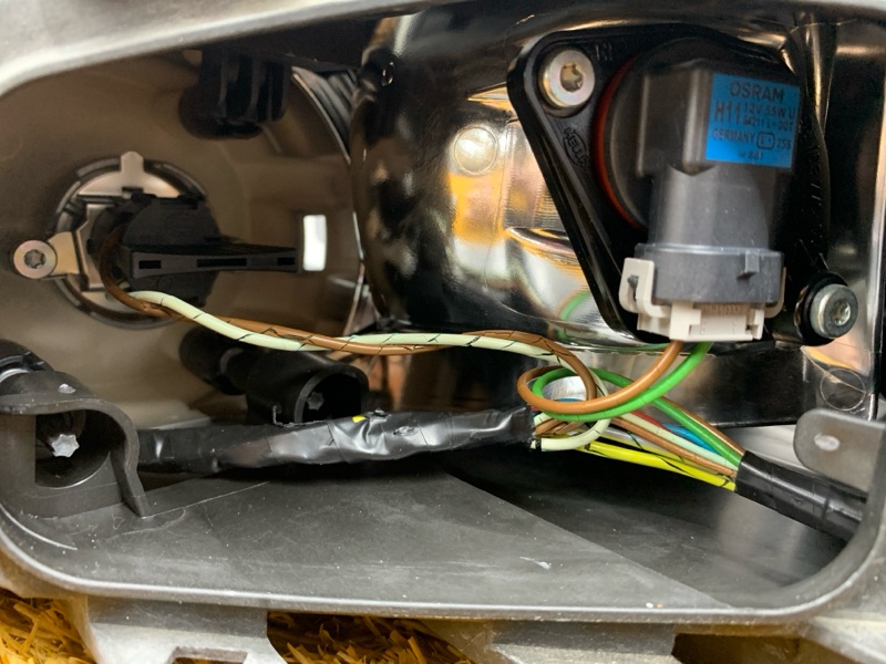 фара, 20000 рублей, Красноярск