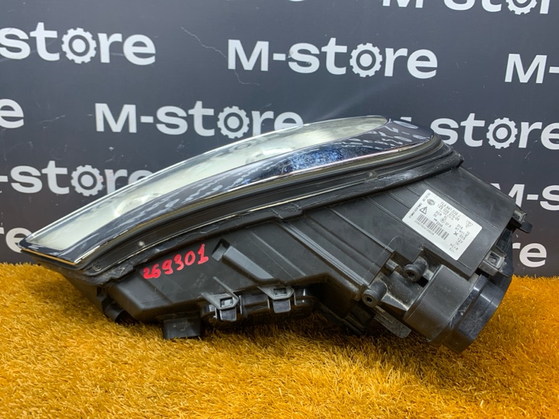 фара, 20000 рублей, Красноярск