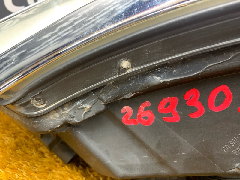 фара, 20000 рублей, Красноярск