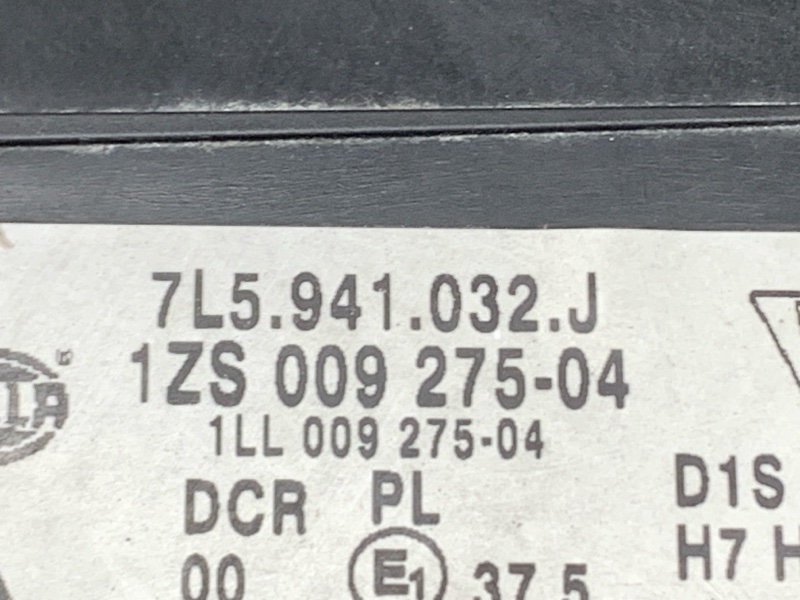 фара, 20000 рублей, Красноярск