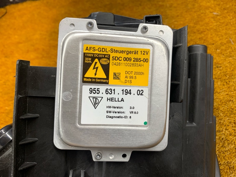 фара, 20000 рублей, Красноярск