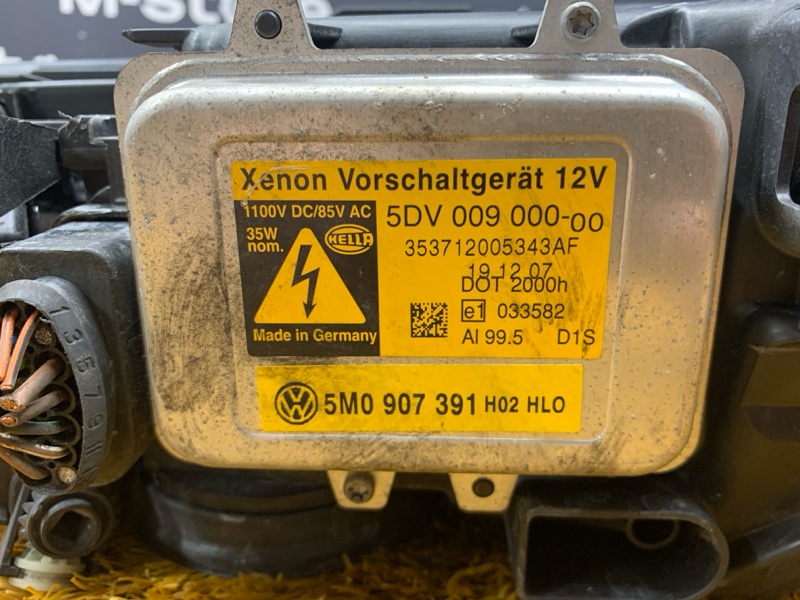 фара, 26000 рублей, Красноярск