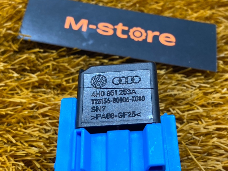 реле, 200 рублей, Красноярск