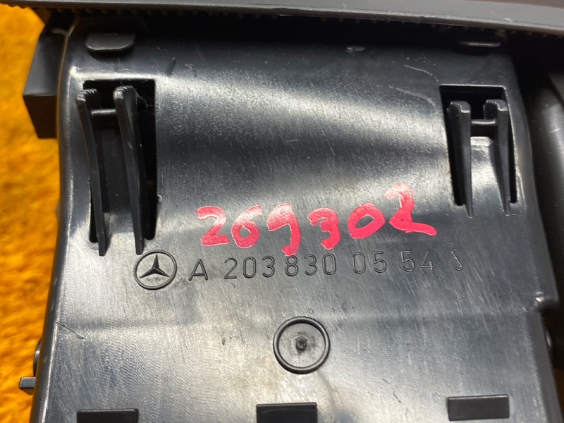 дефлектор воздушный, 500 рублей, Красноярск