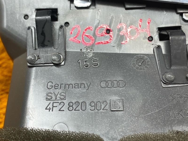 дефлектор воздушный, 400 рублей, Красноярск