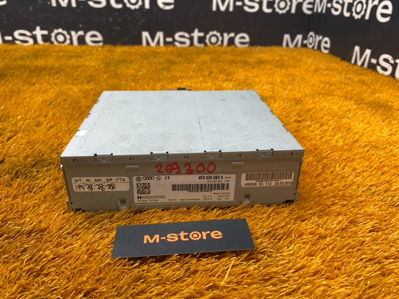 Блок управления магнитолой, 1000 рублей, Красноярск