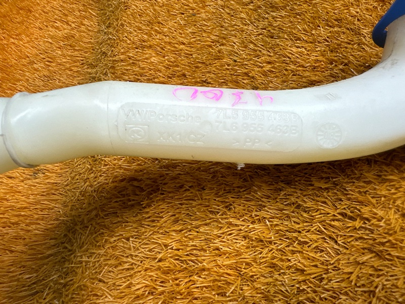 Горловина бачка омывателя, 500 рублей, Красноярск