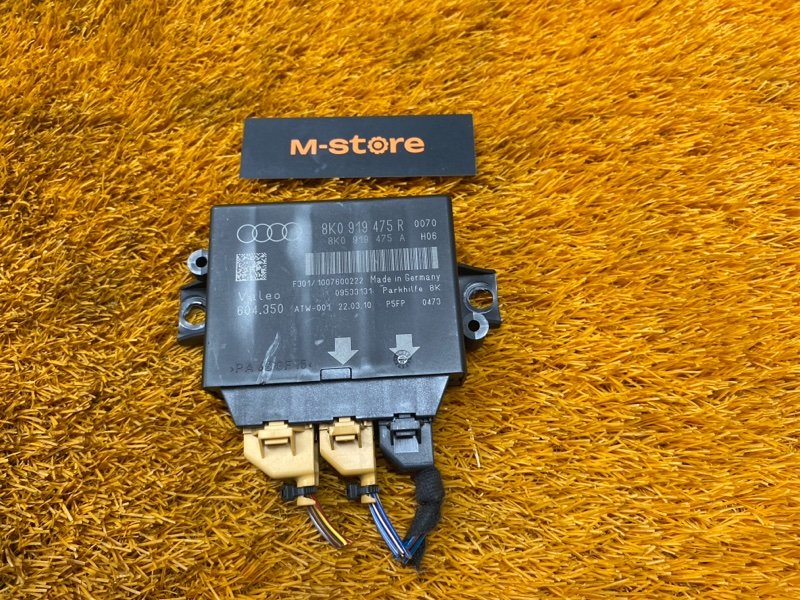 блок управления парктроником, 1600 рублей, Красноярск