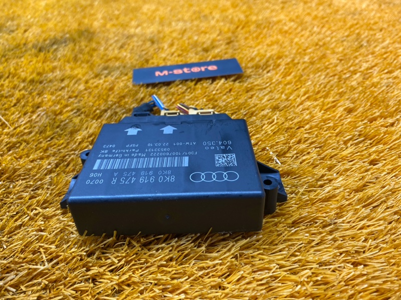 блок управления парктроником, 1600 рублей, Красноярск