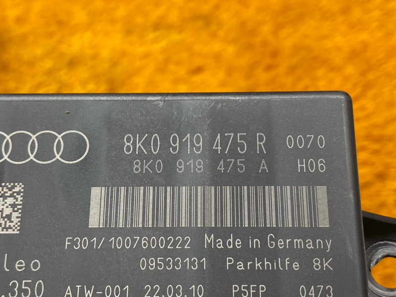 блок управления парктроником, 1600 рублей, Красноярск