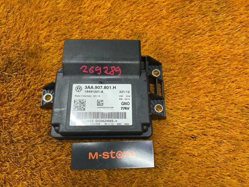 Блок управления стояночным тормозом, 1500 рублей, Красноярск