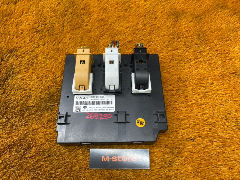 Блок управления бортовой сети, 2000 рублей, Красноярск