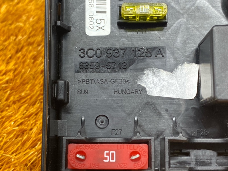 блок предохранителей, 1800 рублей, Красноярск