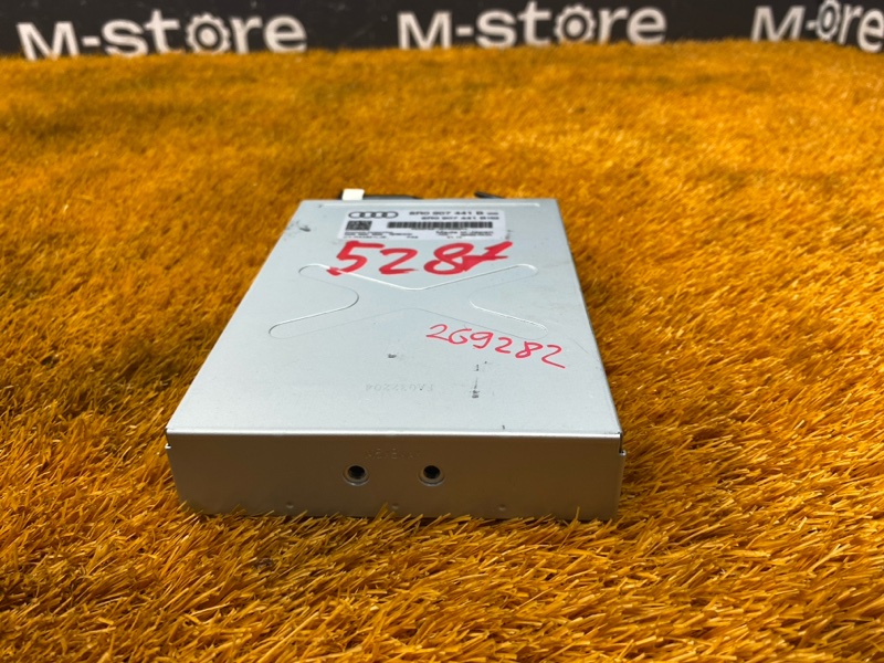 Блок управления камерой, 2500 рублей, Красноярск