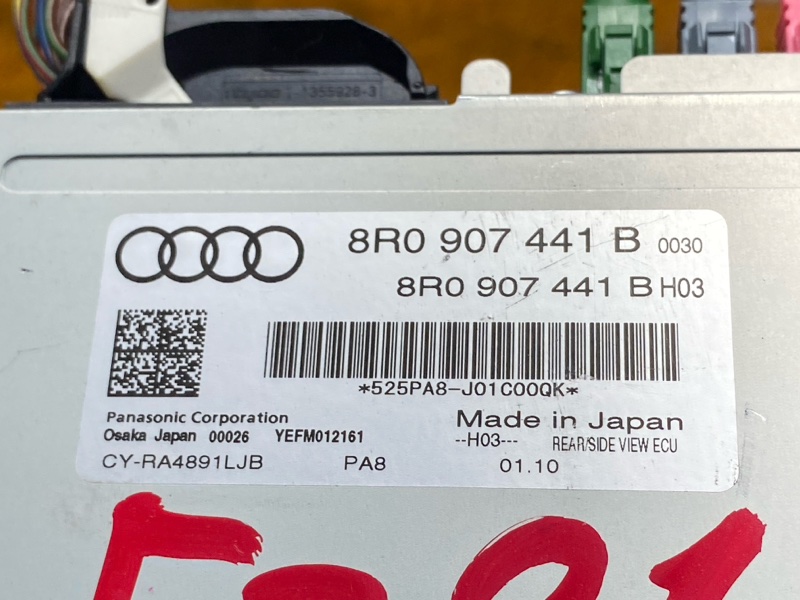 Блок управления камерой, 2500 рублей, Красноярск