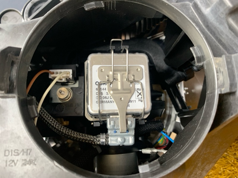 фара, 40000 рублей, Красноярск