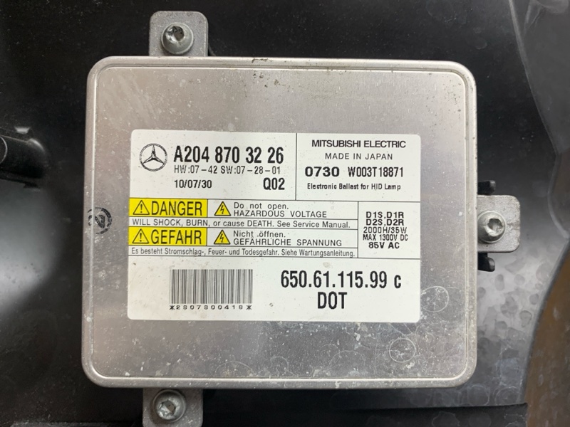 фара, 40000 рублей, Красноярск