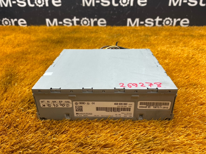 Блок управления магнитолой, 500 рублей, Красноярск