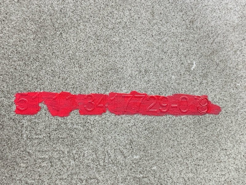 бампер, 34000 рублей, Красноярск