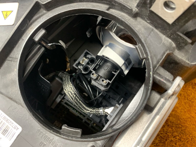 фара, 18000 рублей, Красноярск