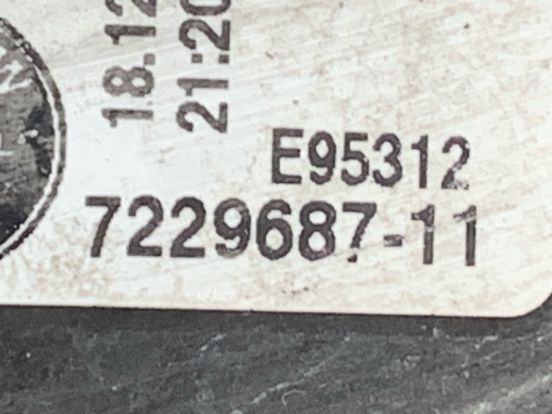 фара, 18000 рублей, Красноярск