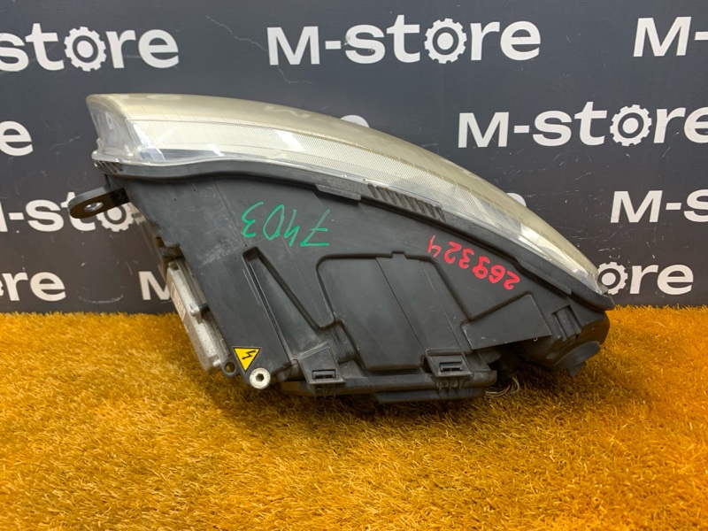 фара, 10000 рублей, Красноярск