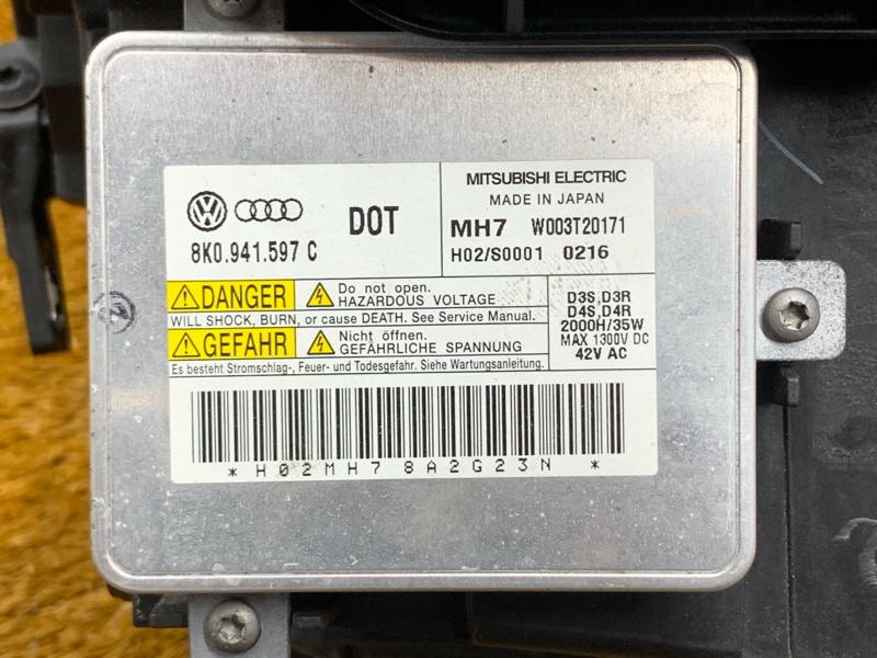 фара, 20000 рублей, Красноярск