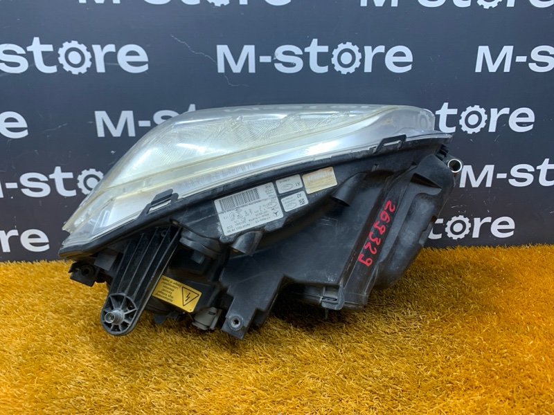 фара, 40000 рублей, Красноярск