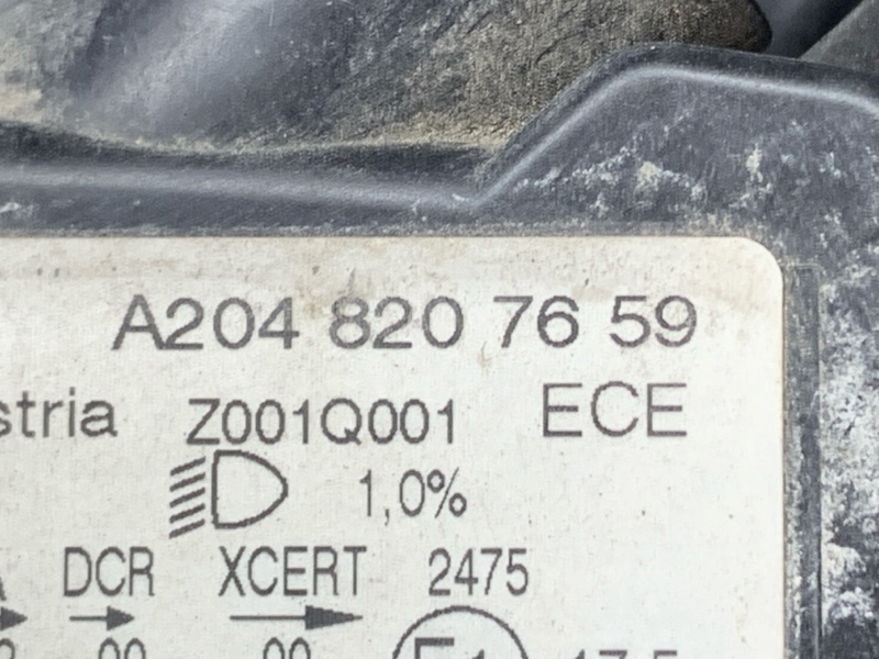 фара, 40000 рублей, Красноярск