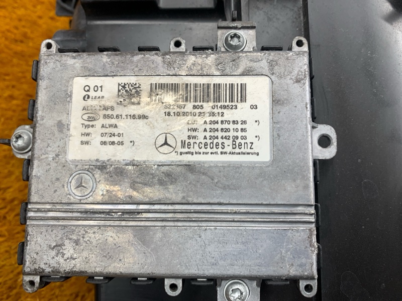 фара, 40000 рублей, Красноярск